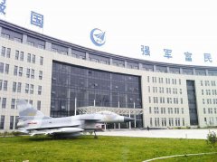 湖南航空工业职工工学院2019年成考招生简章