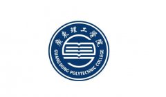 广东理工学院2020年成人专本科招生简章