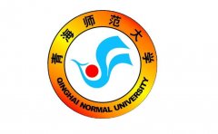 青海师范大学MPA双证报名表