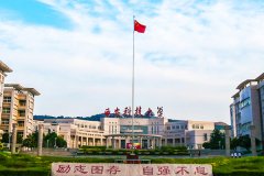 2022年西安科技大学MEM招生简章