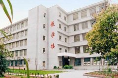 2021衡阳工业职工大学成考（专科）招生