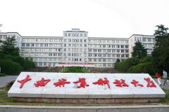 2021中南林业科技大学成考（本科）招生